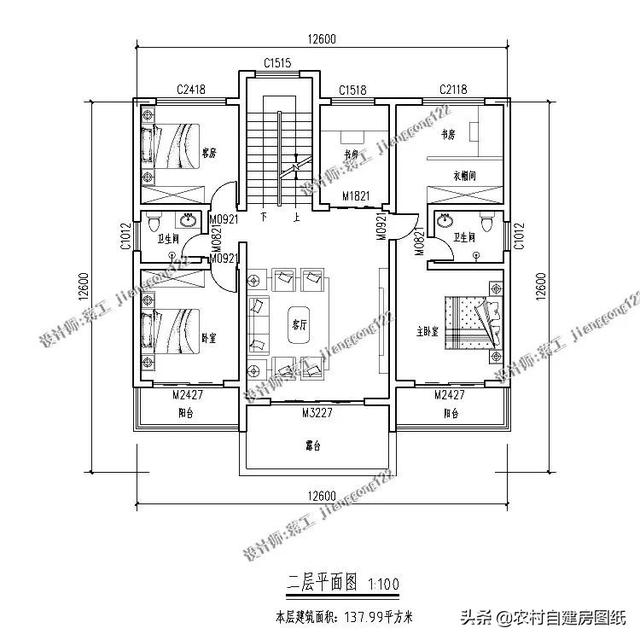 微信圖片_20190710142919.jpg