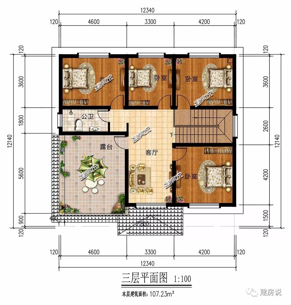 微信圖片_20190710143720.jpg