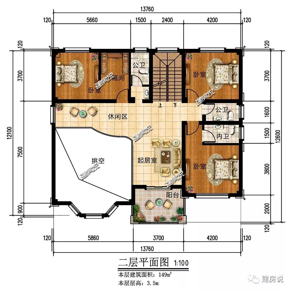 微信圖片_20190714172531.jpg