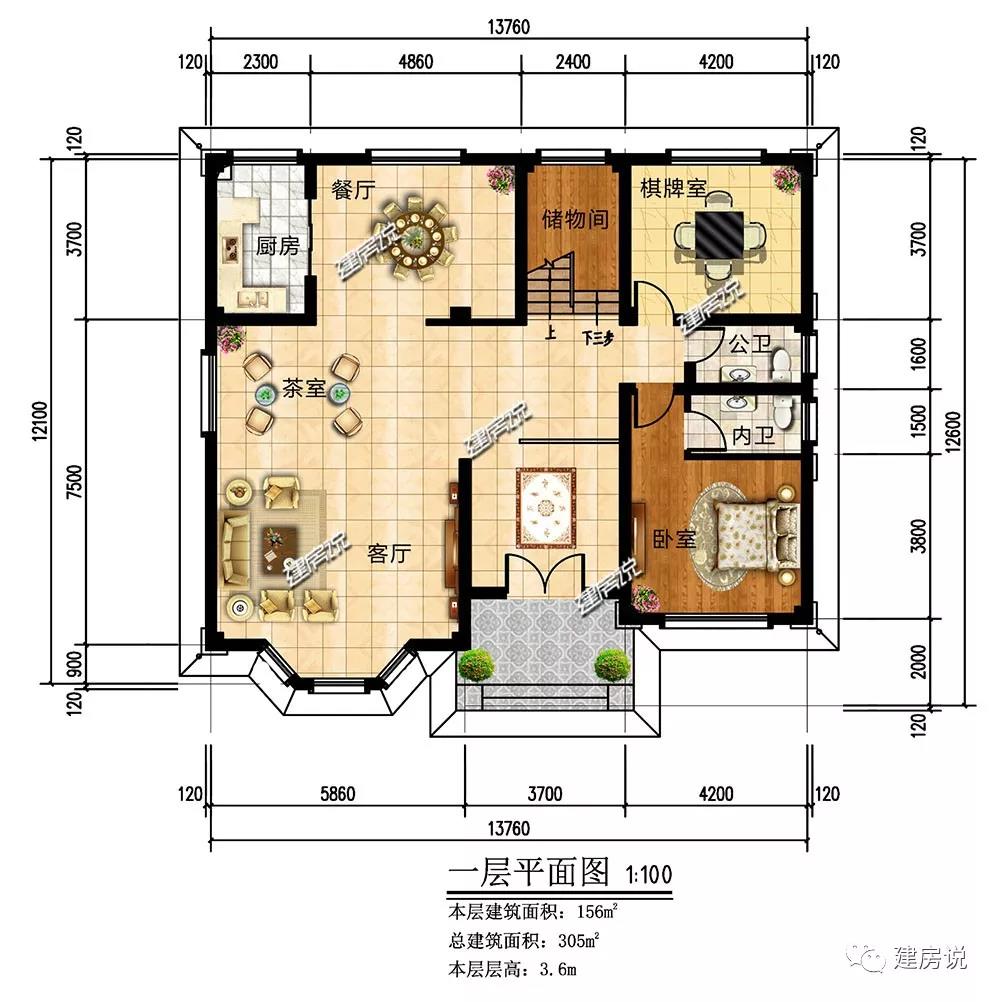 微信圖片_20190714172528.jpg