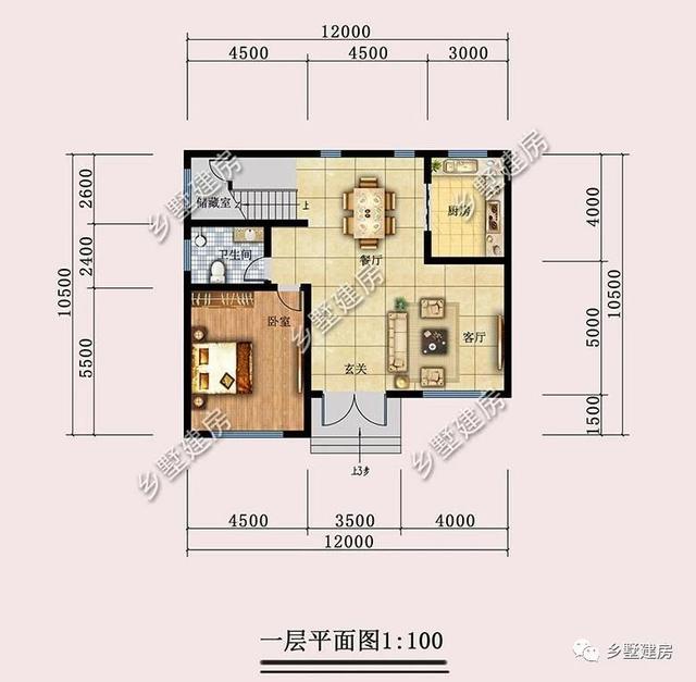 微信圖片_20190716165242.jpg
