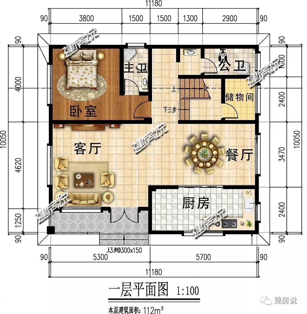 微信圖片_20190716170029.jpg