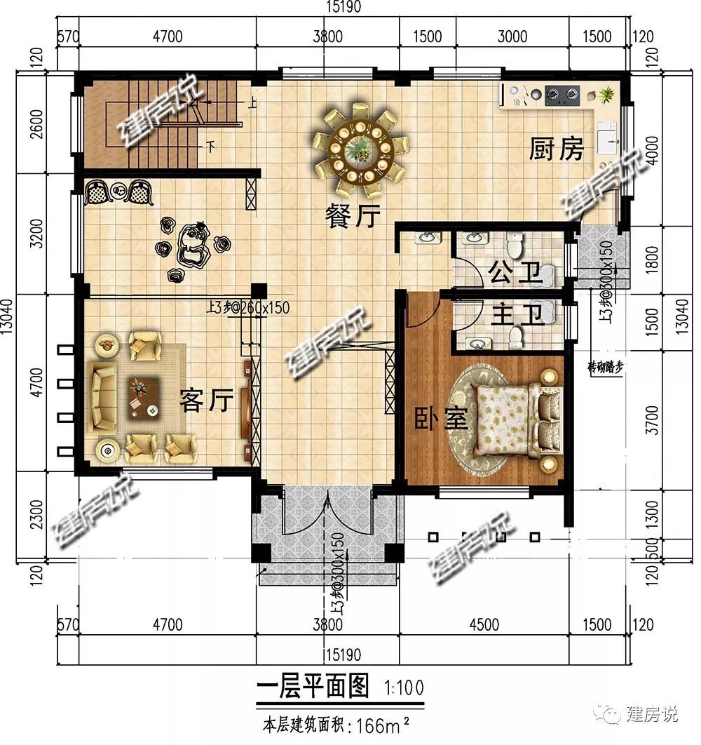 微信圖片_20190716170537.jpg