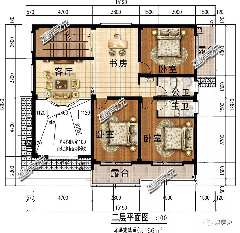 微信圖片_20190716170542.jpg