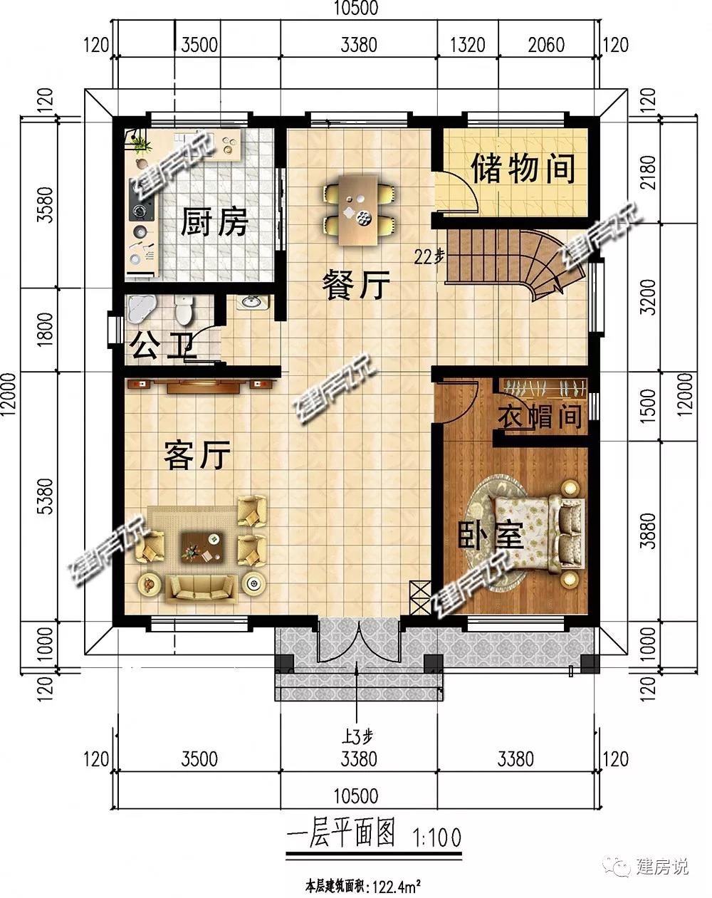 微信圖片_20190716180544.jpg 微信圖片_20190716180544.jpg