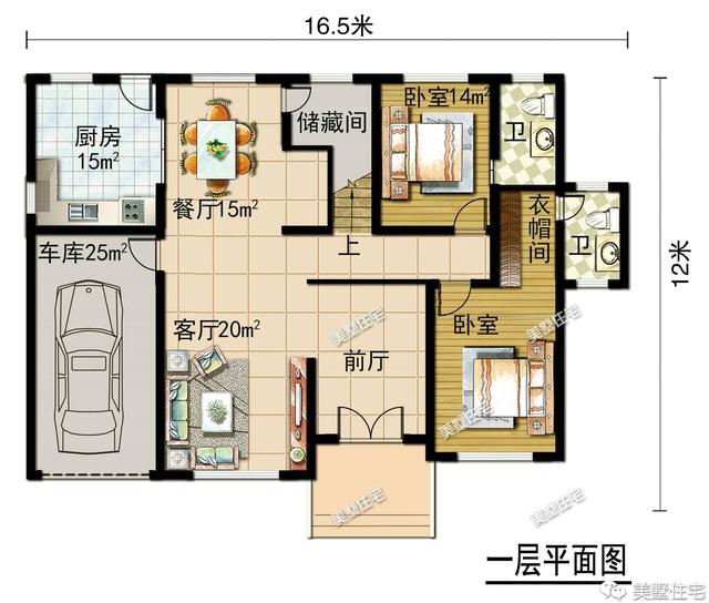 微信圖片_20190717192927.jpg