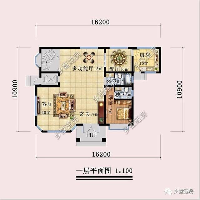 微信圖片_20190717193207.jpg