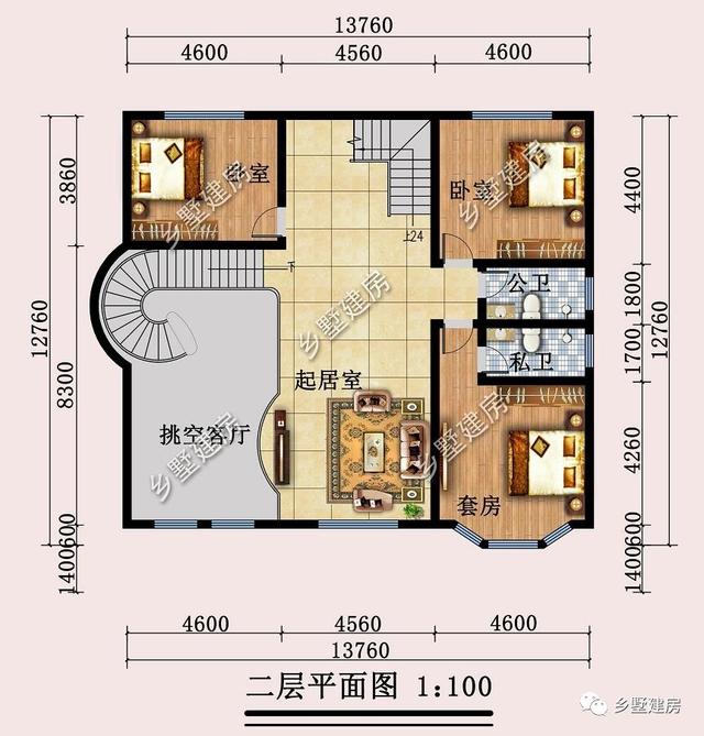 微信圖片_20190717193727.jpg
