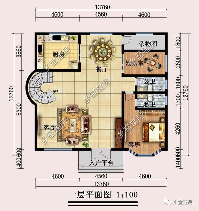 微信圖片_20190717193724.jpg