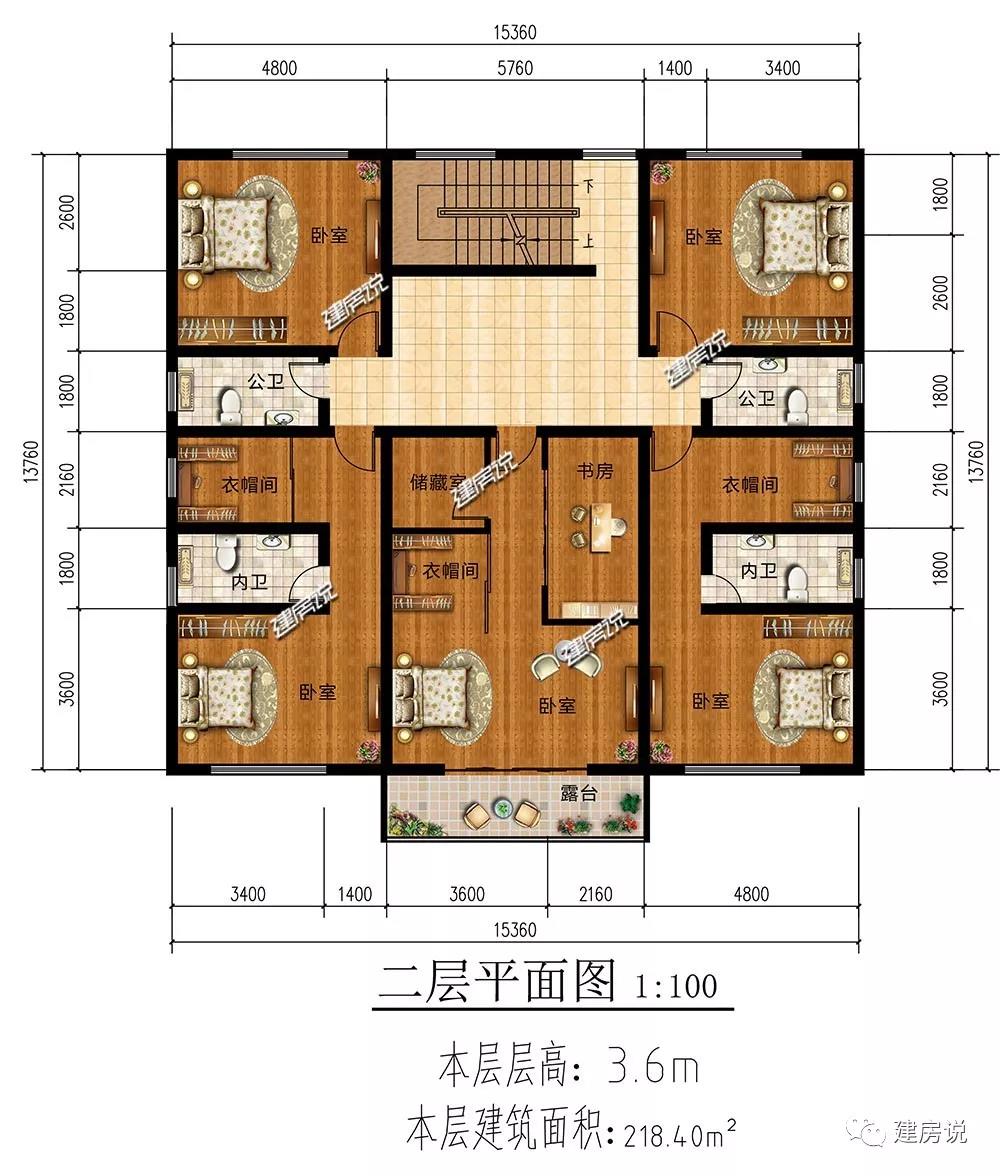 微信圖片_20190718190003.jpg