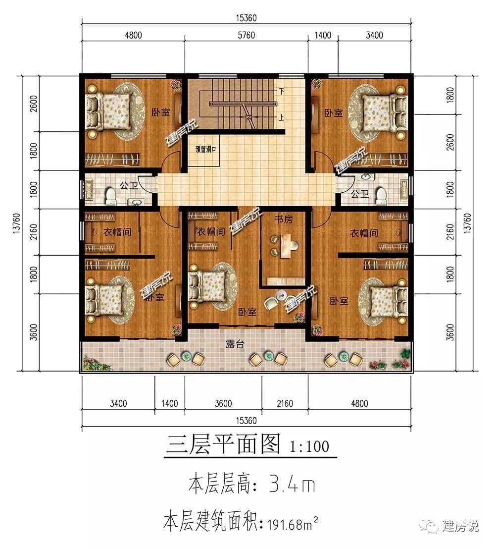 微信圖片_20190718190013.jpg