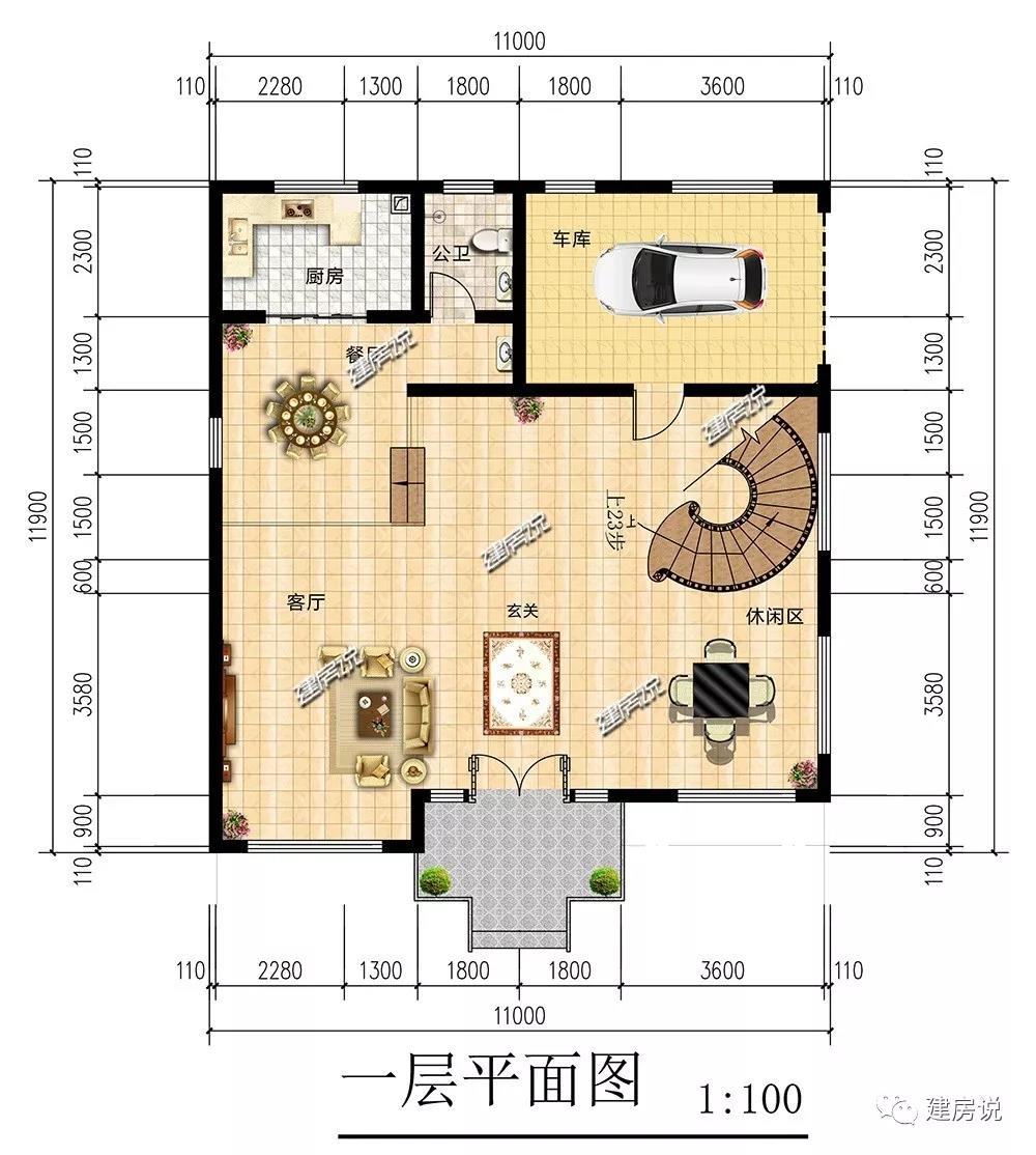 微信圖片_20190718190800.jpg