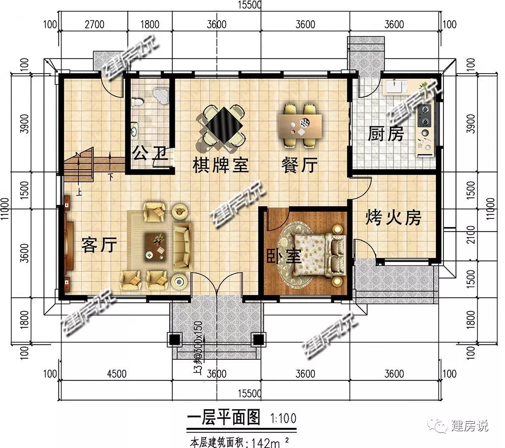 微信圖片_20190719193757.jpg 微信圖片_20190719193757.jpg