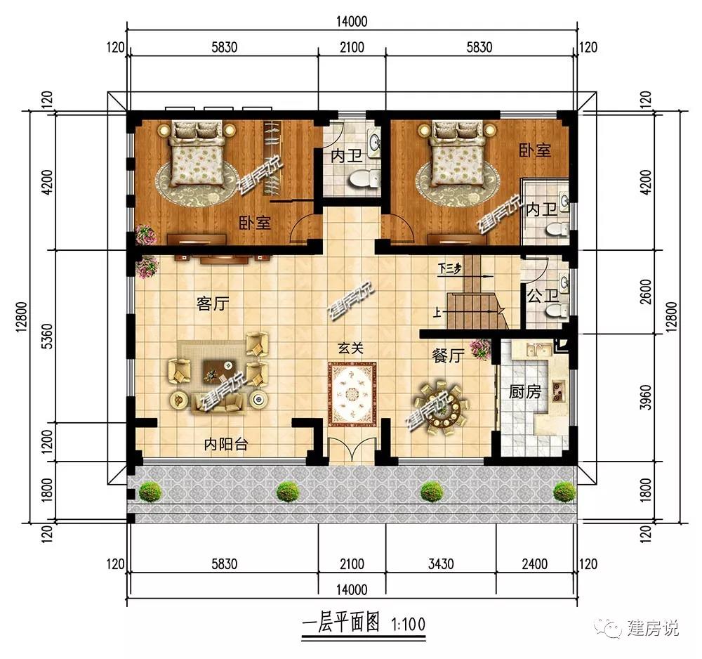 微信圖片_20190719194324.jpg 微信圖片_20190719194324.jpg