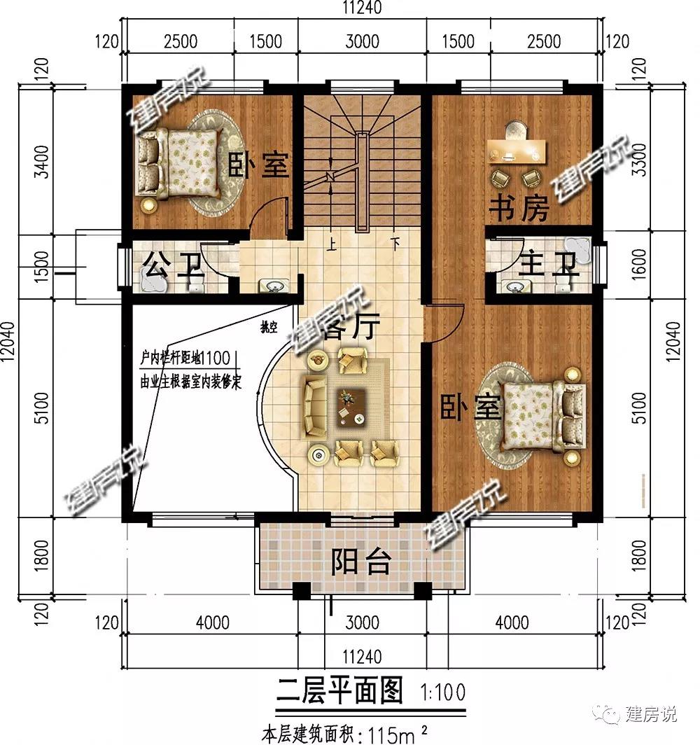 微信圖片_20190720193328.jpg