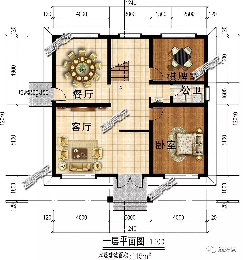 微信圖片_20190720193326.jpg