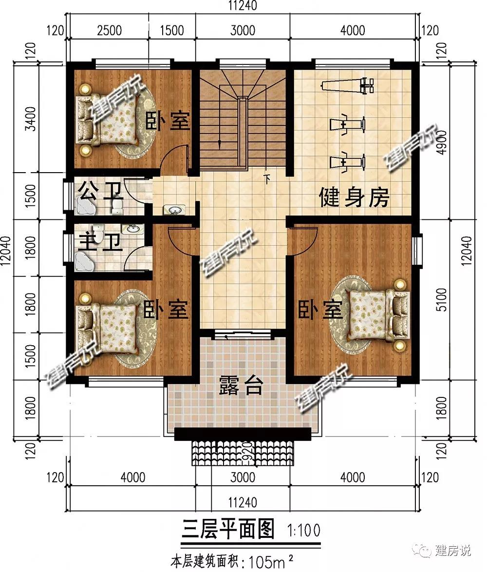 微信圖片_20190720193331.jpg 微信圖片_20190720193331.jpg