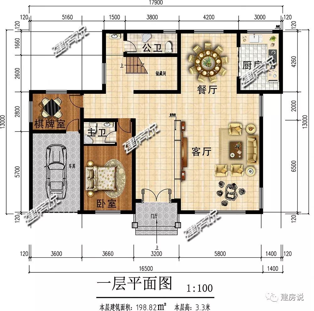微信圖片_20190721190023.jpg