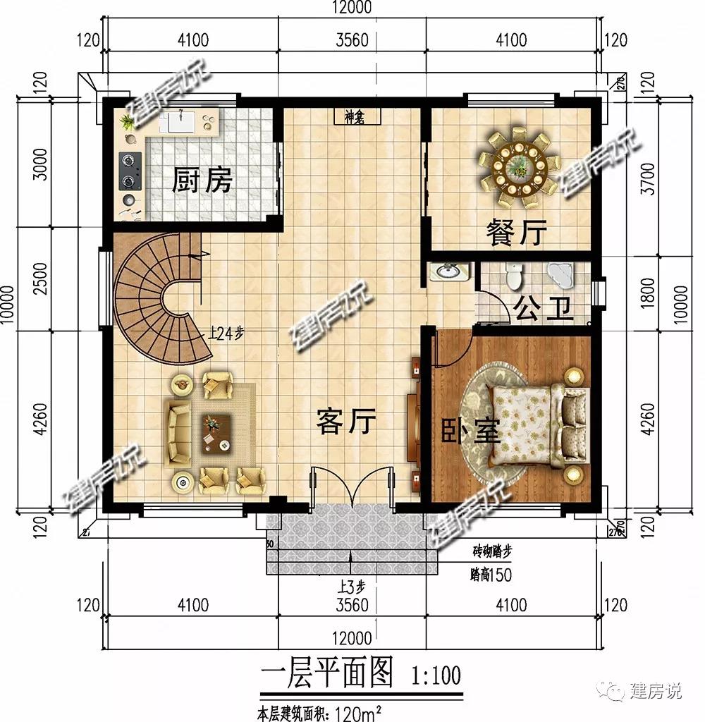 微信圖片_20190722184838.jpg