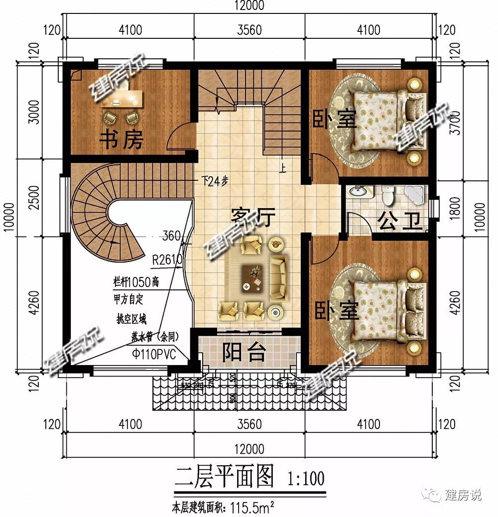 微信圖片_20190722184842.jpg 微信圖片_20190722184842.jpg