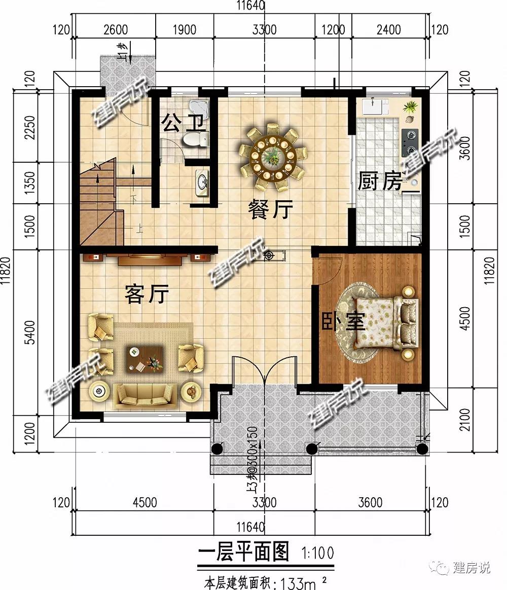 微信圖片_20190723160429.jpg
