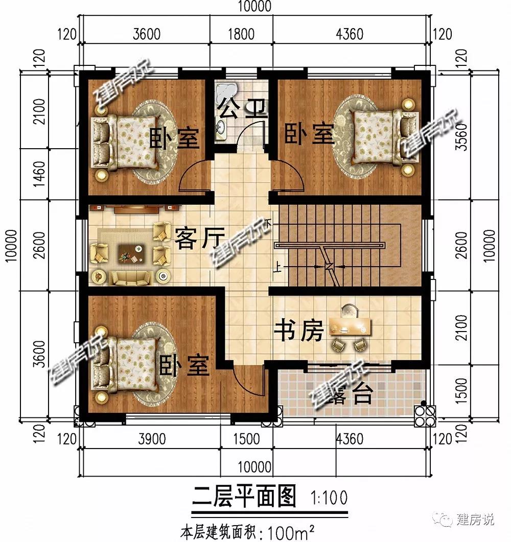 微信圖片_20190727163254.jpg 微信圖片_20190727163254.jpg