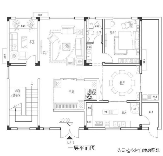 微信圖片_20190727163815.jpg