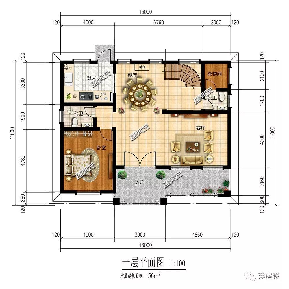 微信圖片_20190729164657.jpg 微信圖片_20190729164657.jpg