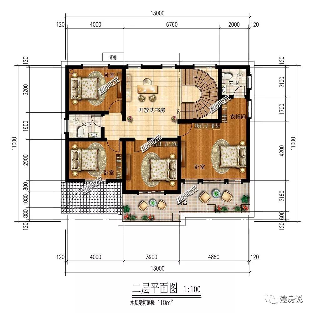 微信圖片_20190729164659.jpg 微信圖片_20190729164659.jpg