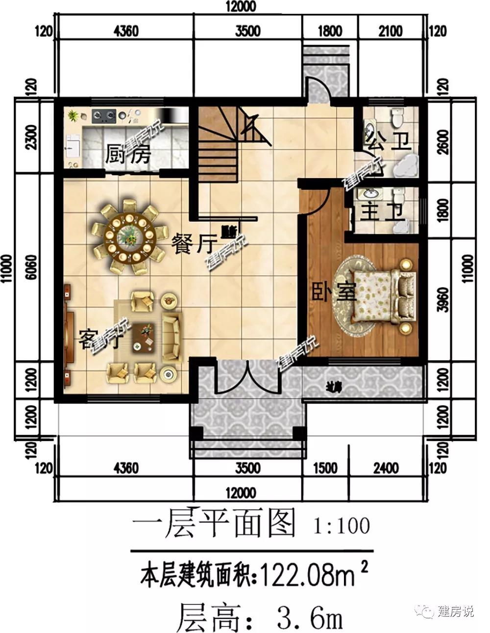 微信圖片_20190730174406.jpg 微信圖片_20190730174406.jpg