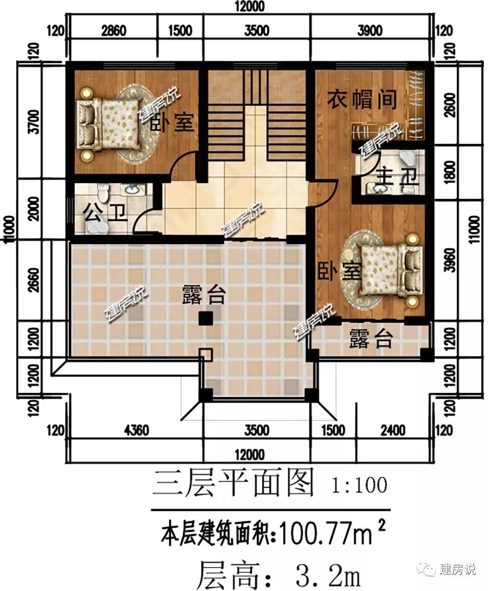 微信圖片_20190730174412.jpg 微信圖片_20190730174412.jpg