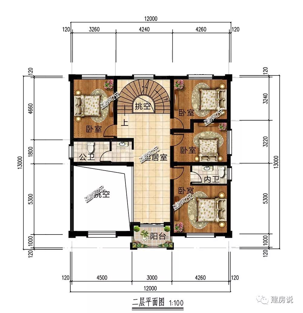 微信圖片_20190731185444.jpg 微信圖片_20190731185444.jpg