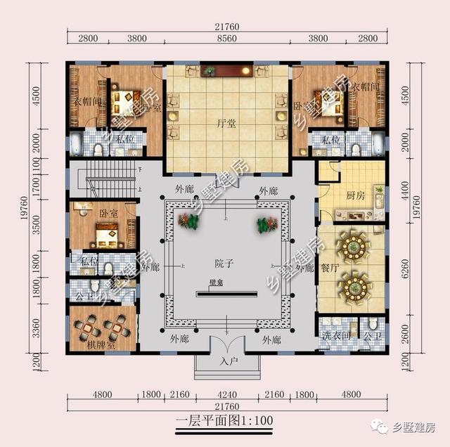 微信圖片_20190804175028.jpg