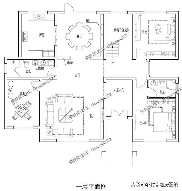 微信圖片_20190806145925.jpg