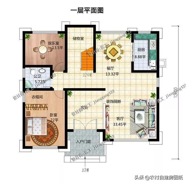 微信圖片_20190807175550.jpg
