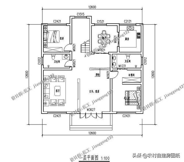 微信圖片_20190810170446.jpg 微信圖片_20190810170446.jpg