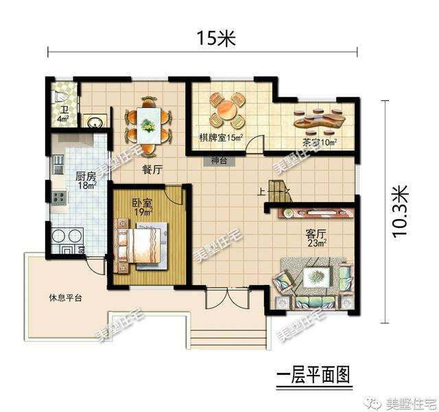 微信圖片_20190815133201.jpg
