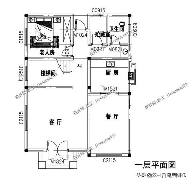 微信圖片_20190815133656.jpg