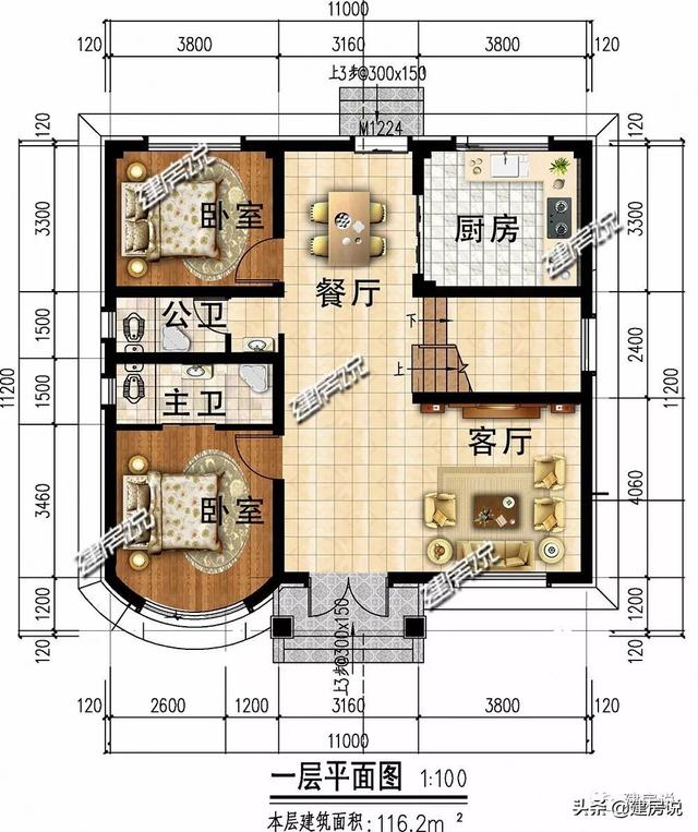 微信圖片_20190815134054.jpg