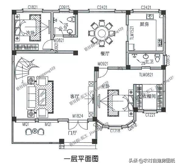 微信圖片_20190816143518.jpg