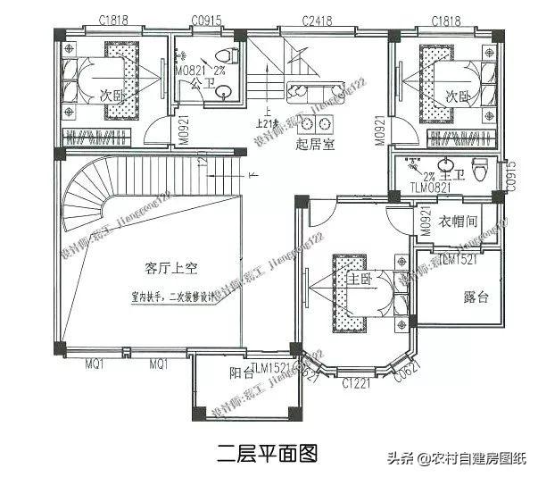 微信圖片_20190816143521.jpg
