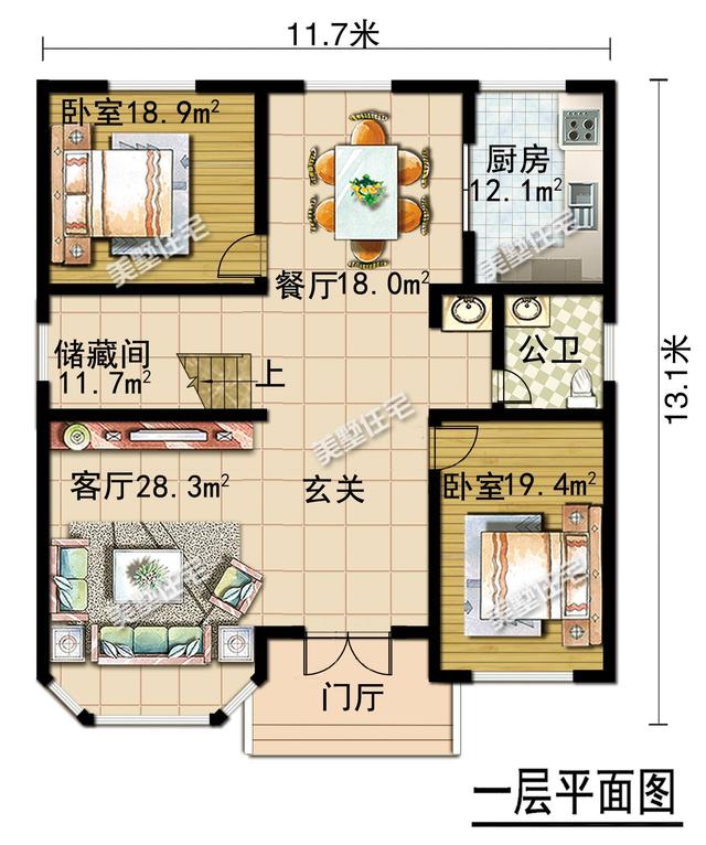 微信圖片_20190816143613.jpg 微信圖片_20190816143613.jpg