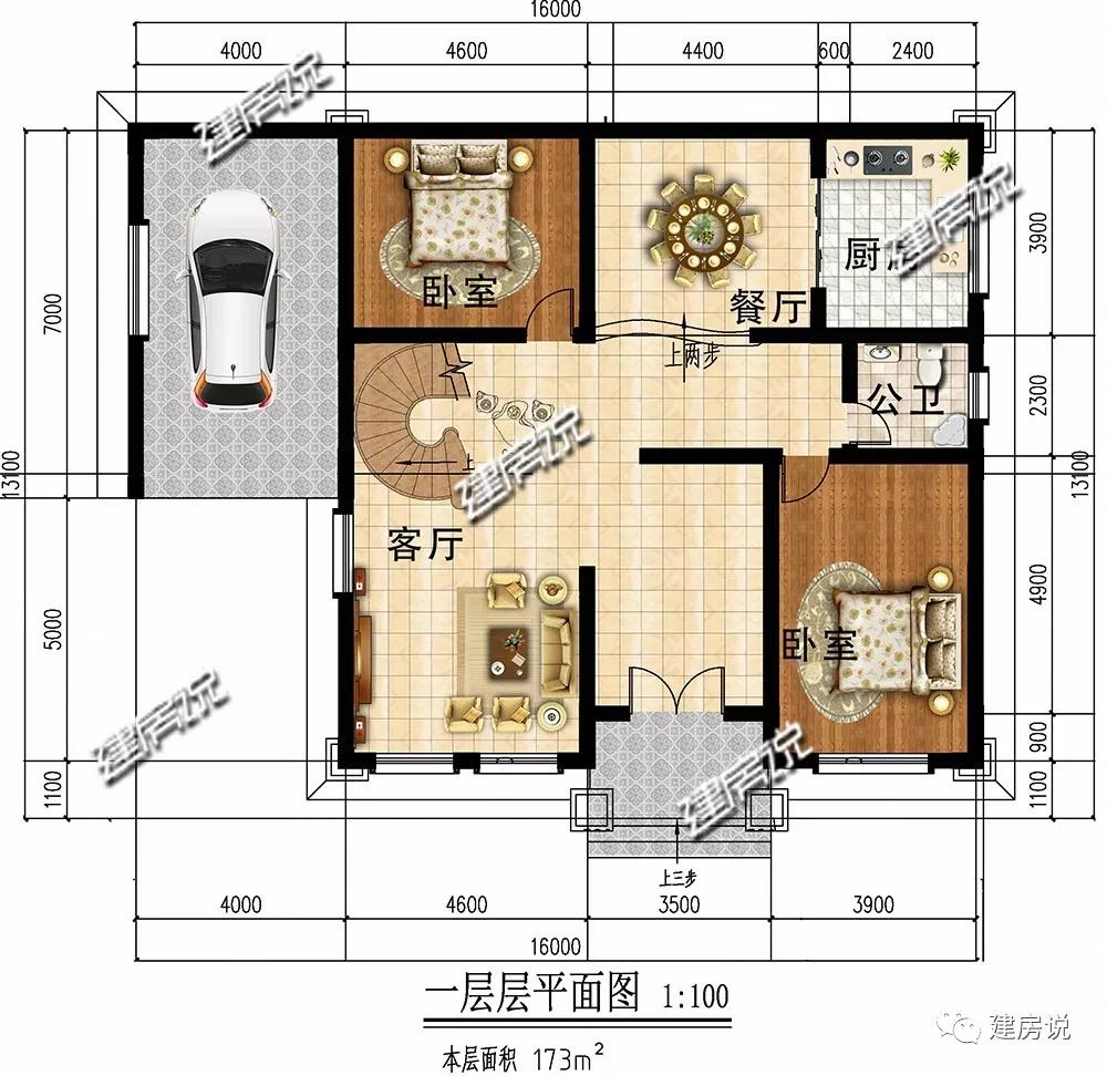 微信圖片_20190817173145.jpg