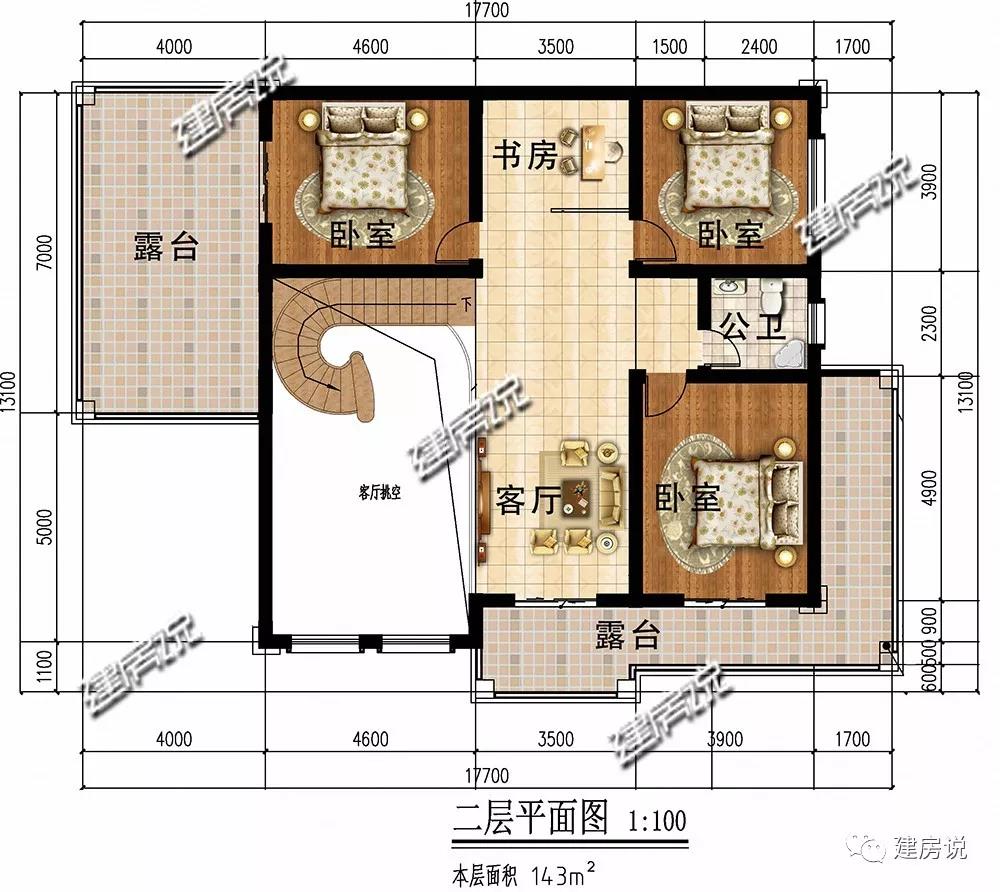 微信圖片_20190817173150.jpg