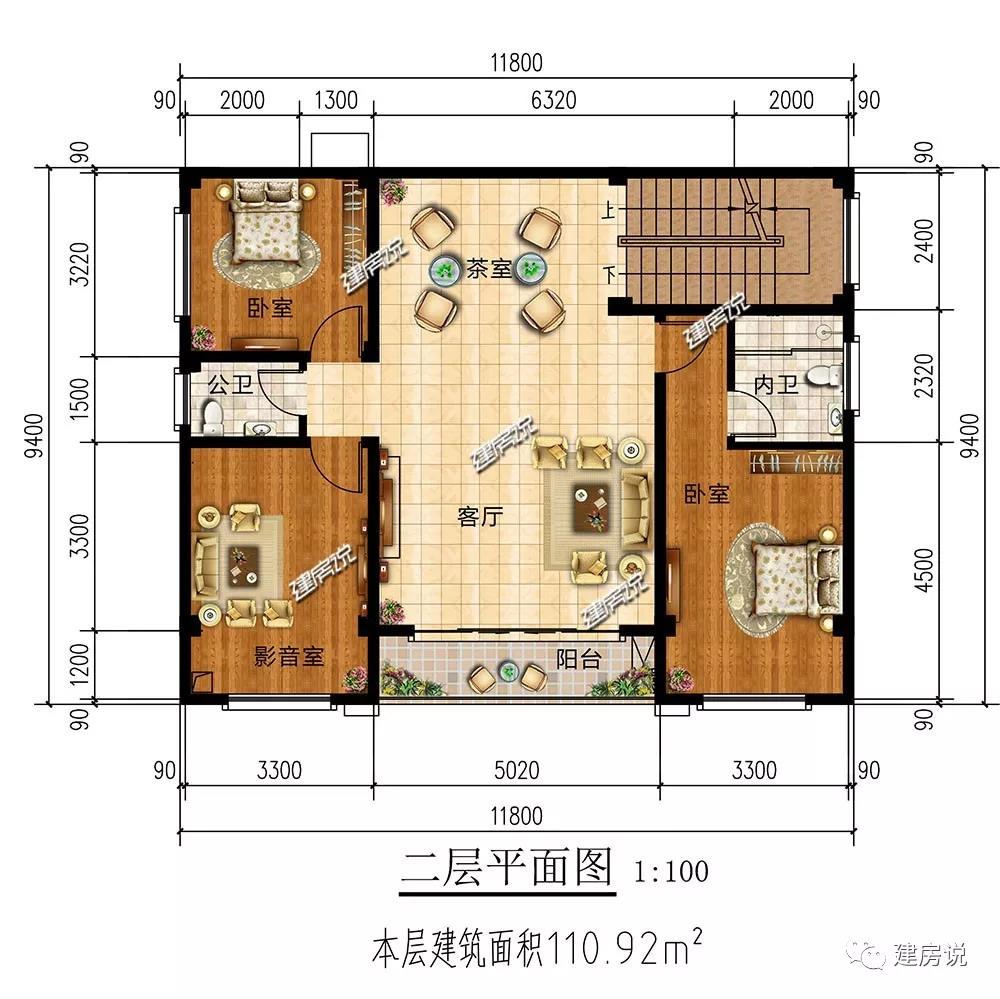 微信圖片_20190818171121.jpg