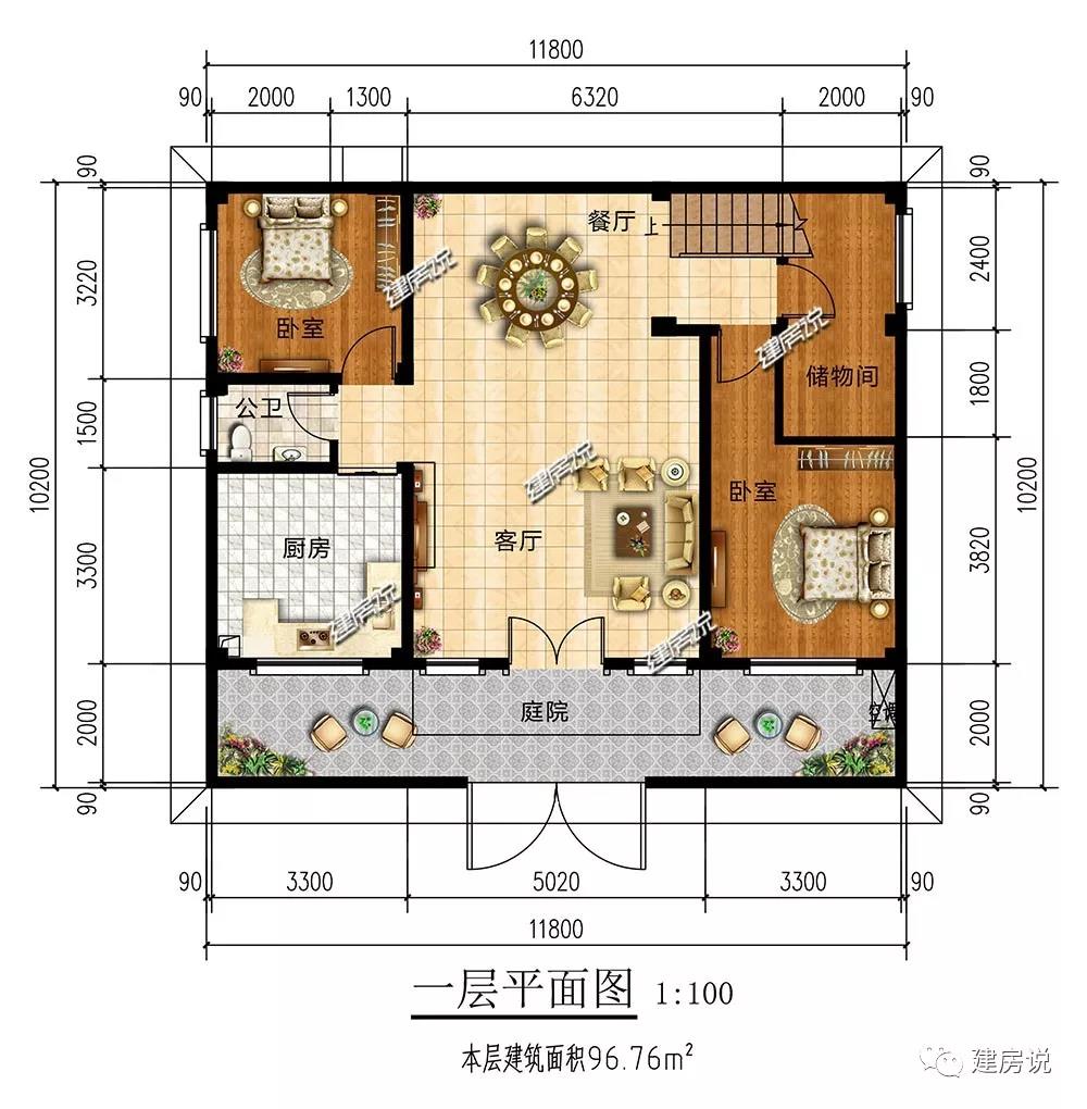 微信圖片_20190818171118.jpg
