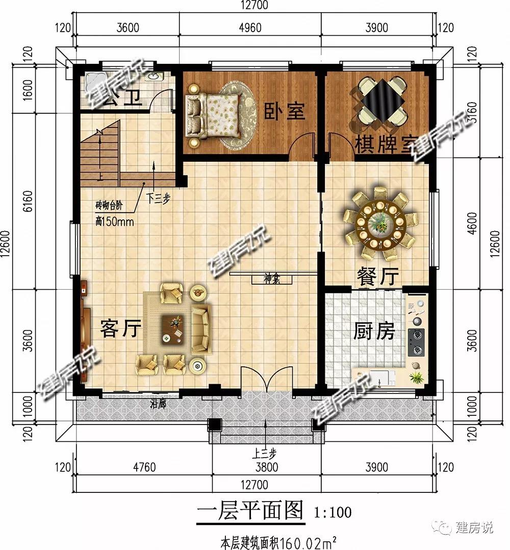 微信圖片_20190818171418.jpg 微信圖片_20190818171418.jpg