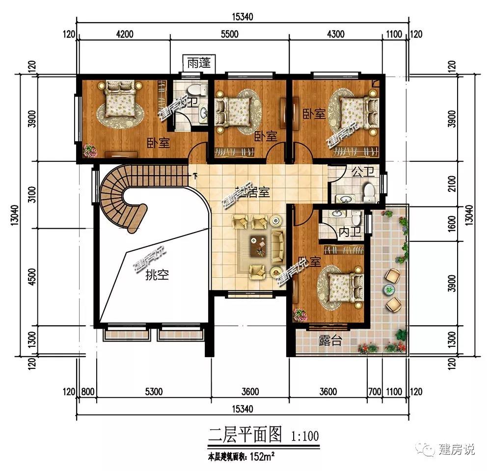 微信圖片_20190819153915.jpg 微信圖片_20190819153915.jpg