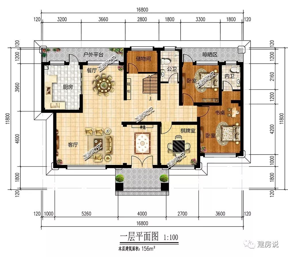 微信圖片_20190819154158.jpg 微信圖片_20190819154158.jpg