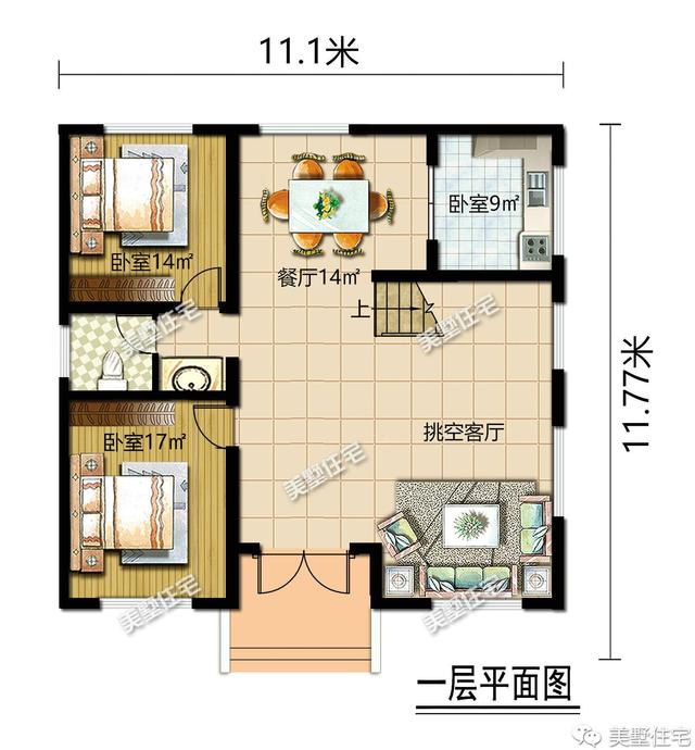 微信圖片_20190820155716.jpg 微信圖片_20190820155716.jpg